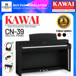 Kawai CN39 (88-Key Digital Piano Package)