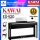 Kawai ES520 (88-Key Digital Piano Home Package)