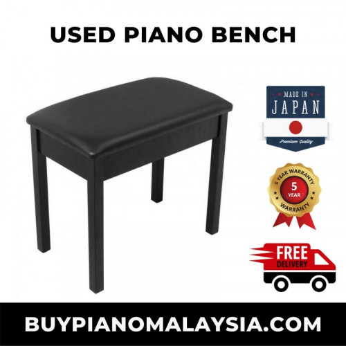 Used Upright Piano Bench (90% NEW)