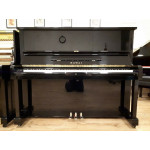Kawai NS15 Upright Piano Special Edition