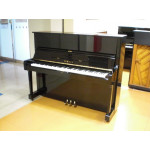 Yamaha U1G Upright Piano
