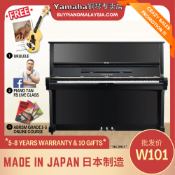 Yamaha W101 Upright Piano
