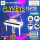 Flykeys FGP110 Digital Grand Piano