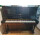 Yamaha U3E Japan Piano