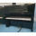 Kawai US6LE Upright Piano