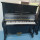 KAWAI BS20 SPECIAL UPRIGHT PIANO