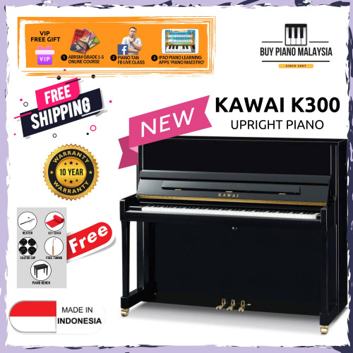 *NEW* Kawai K300 New Acoustic Upright Piano - Ebony Polish