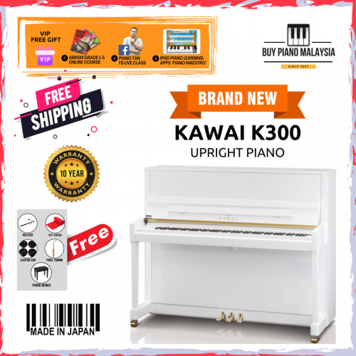 *NEW* Kawai K300 Japan New Acoustic Upright Piano - White Polish