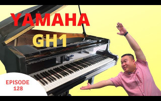 Yamaha GH1 Grand Piano Review