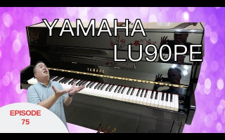 Yamaha LU90PE Upright Piano Review