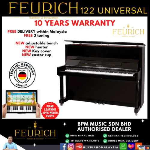 Feurich 122 Universal Upright Piano