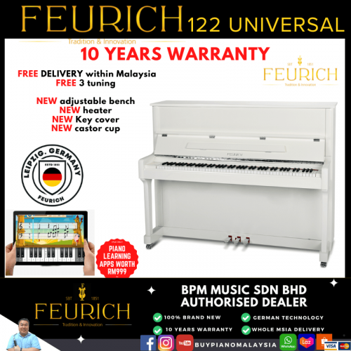 Feurich 122 Universal Upright Piano