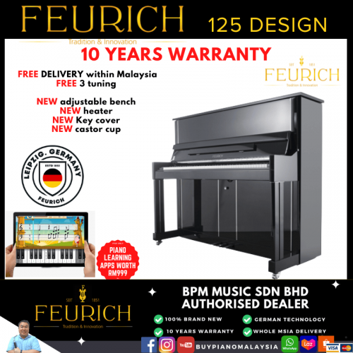 Feurich 125 Design Upright Piano