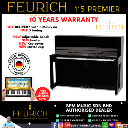 Feurich 115 Premiere Upright Piano 