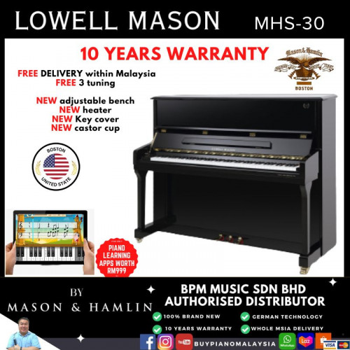 Lowell Mason MHS30 Upright Piano