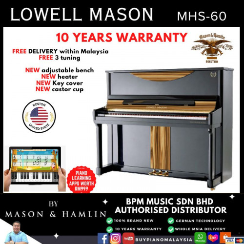 Lowell Mason MHS60 Upright Piano
