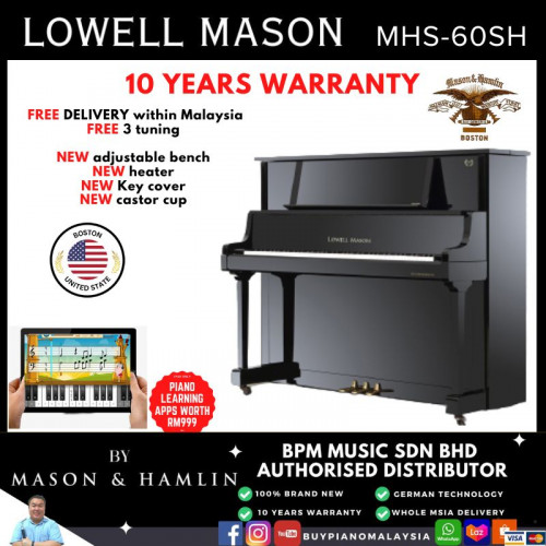 Lowell Mason MHS60SH Upright Piano