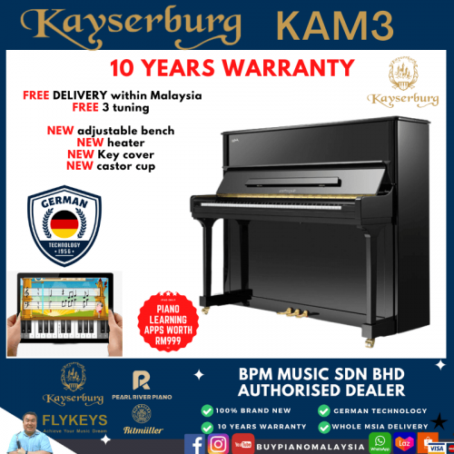 Kayserburg KAM3 Upright Piano