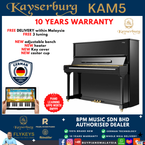 Kayserburg KAM5 Upright Piano