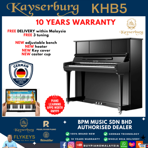 Kayserburg KHB5 Upright Piano