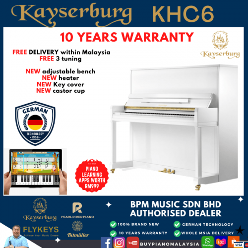 Kayserburg KHC6 Upright Piano