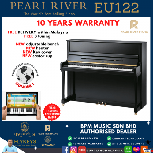 Pearl River EU122 Upright Piano