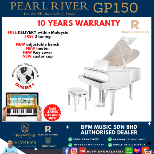 Pearl River GP150 White Baby Grand Piano