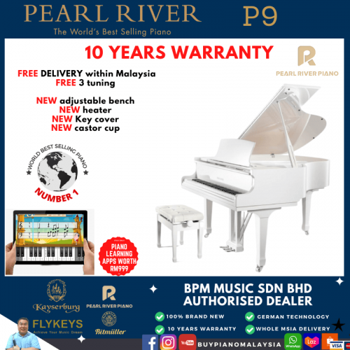 Pearl River P9 White Baby Grand Piano