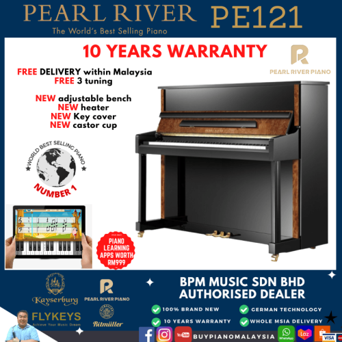 Pearl River PE121 Upright Piano
