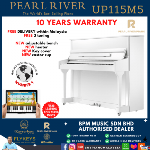 Pearl River UP115M5 White Upright Piano