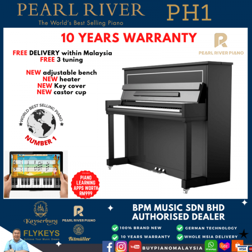 Pearl River PH1 Upright Piano