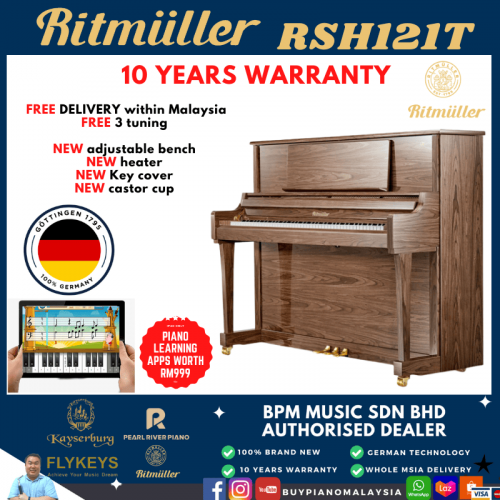 Ritmüller RSH121T Limited Edition Upright Piano