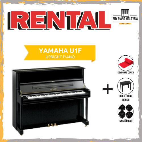 *1 Yr FREE 1 Month RENTAL* Yamaha U1F Upright Piano