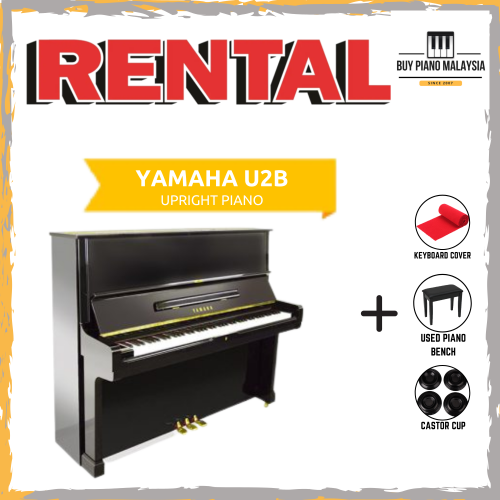 *1 YR RENTAL* Yamaha U2B Upright Piano