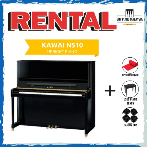 *1 Yr FREE 1 Month RENTAL* Kawai NS10 Upright Piano