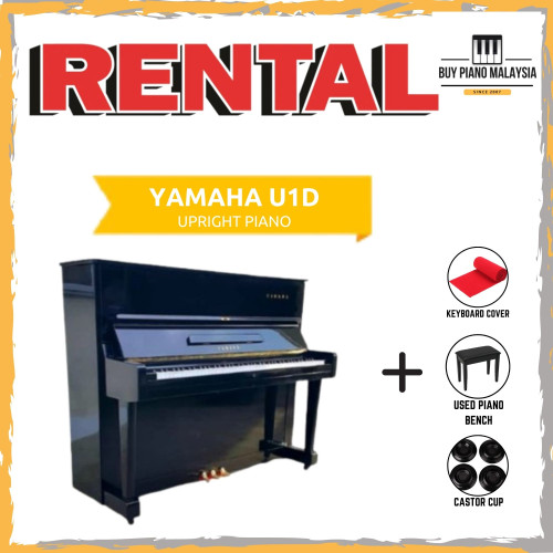 *1 Yr FREE 1 Month RENTAL* Yamaha U1D Upright Piano