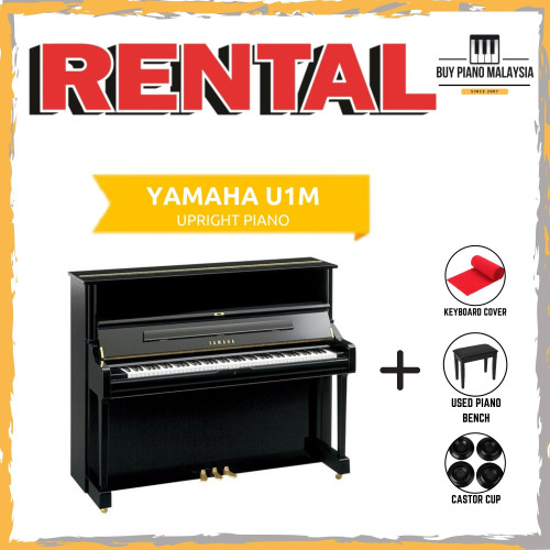 *1 Yr FREE 1 Month RENTAL* Yamaha U1M Upright Piano