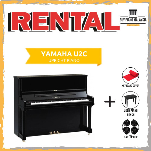 *1 Yr FREE 1 Month RENTAL* Yamaha U2C Upright Piano
