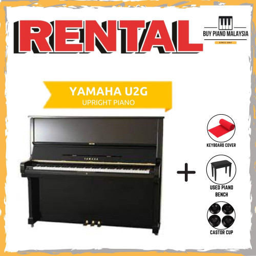*1 Yr FREE 1 Month RENTAL* Yamaha U2G Upright Piano