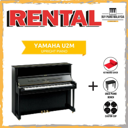 *1 Yr FREE 1 Month RENTAL* Yamaha U2M Upright Piano