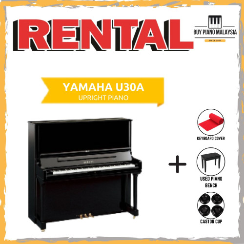 *1 Yr FREE 1 Month RENTAL* Yamaha U30A Upright Piano