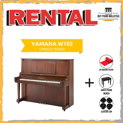 *1 Yr FREE 1 Month RENTAL* Yamaha W102 Upright Piano