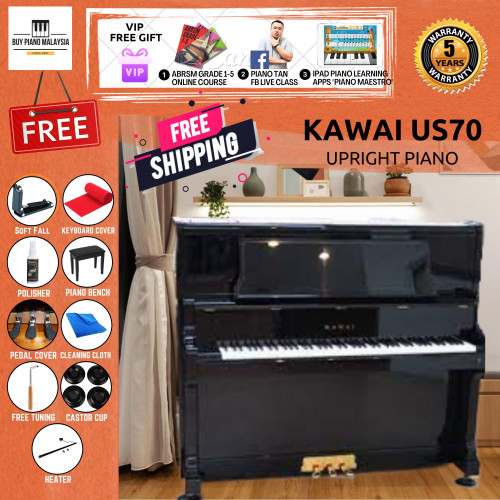 Kawai US70 Upright Piano 