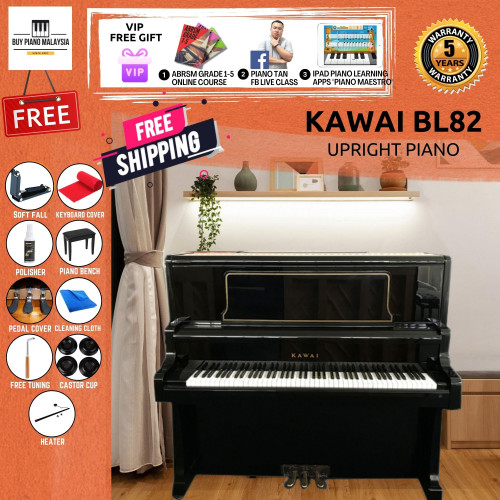 Kawai BL82 Upright Piano