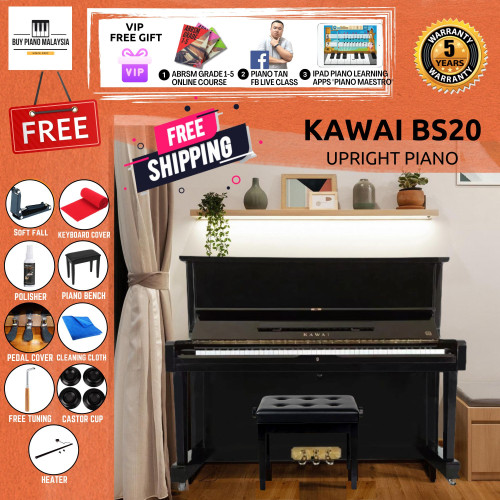 Kawai BS20 Special Upright Piano