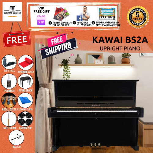 Kawai BS2A Upright Piano
