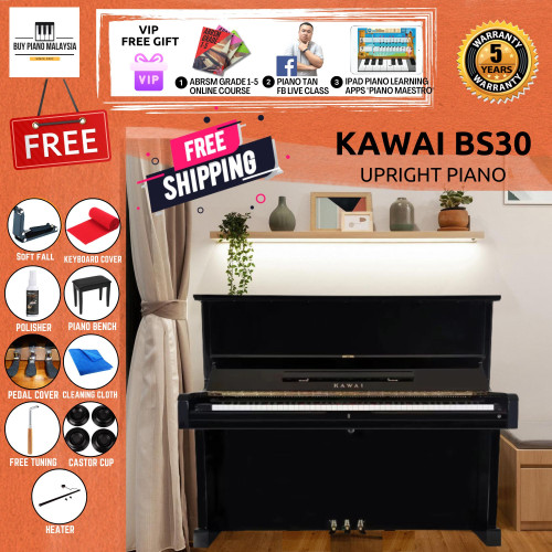 Kawai BS30 Upright Piano