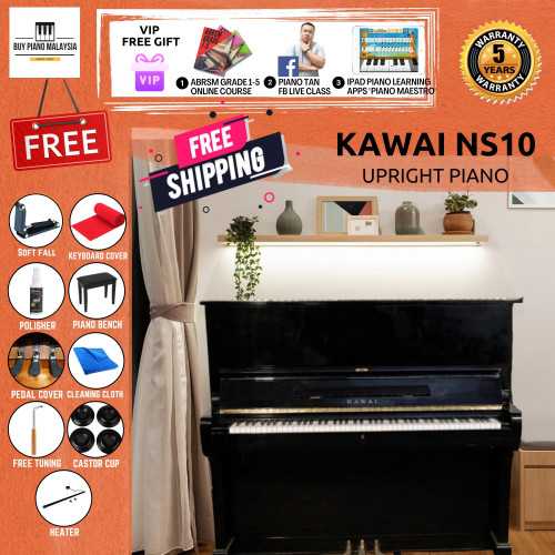 Kawai NS10 Upright Piano