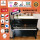 Kawai NS15 Upright Piano Special Edition