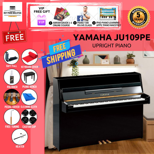 Yamaha JU109PE Upright Piano
